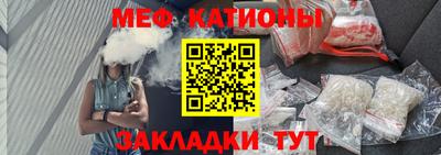спиды Нягань