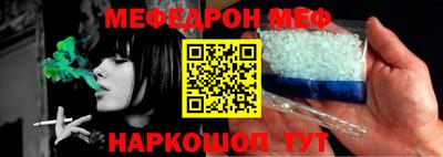 спиды Нягань