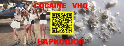 спиды Нягань