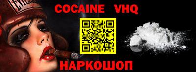 спиды Нягань