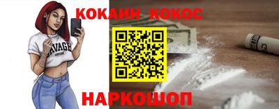 спиды Нягань