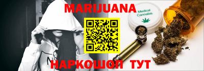 марки lsd Обнинск