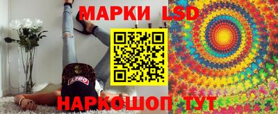спиды Нягань