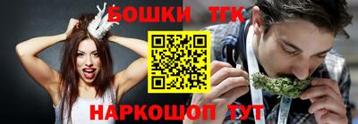 спиды Нягань