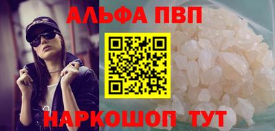 марки lsd Обнинск