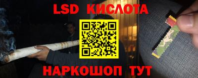 спиды Нягань