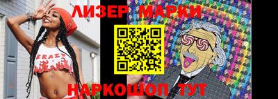 спиды Нягань