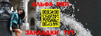 спиды Нягань