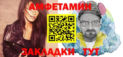марки lsd Обнинск