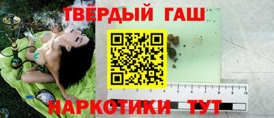 спиды Нягань