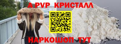 спиды Нягань