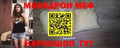 спиды Нягань