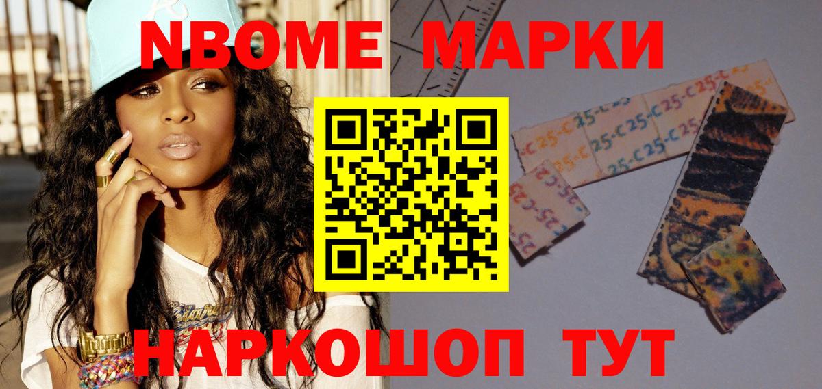 Конопля  КОКАИН  A PVP СК кристаллы  ЭКСТАЗИ  Серпухов  Купить наркотик  МЕФ   ТГК  Метамфетамин  Вход с VPN 